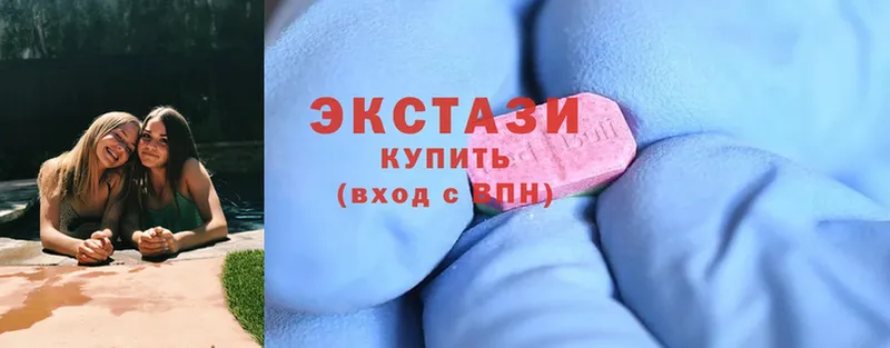 продажа наркотиков  Бикин  OMG как зайти  Ecstasy XTC 