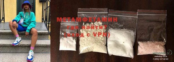 MDMA Верхнеуральск